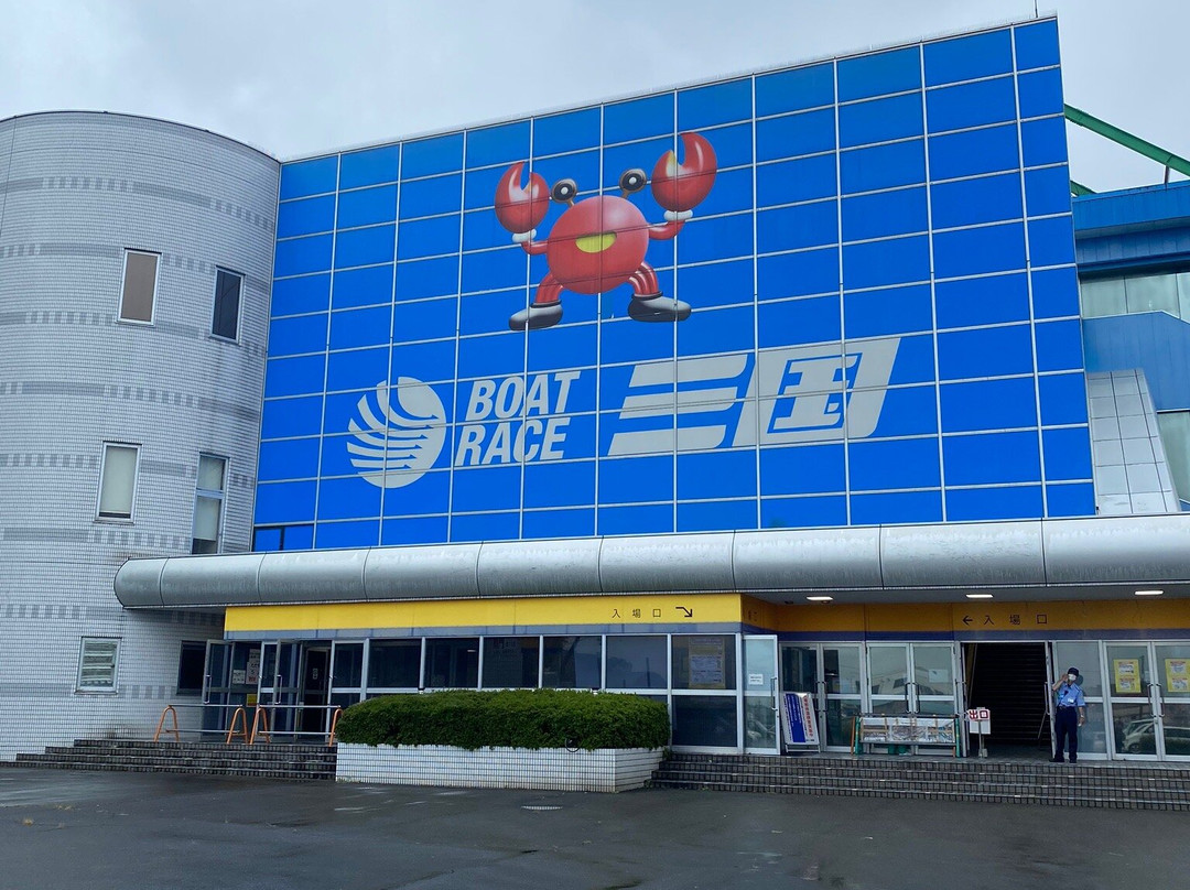 Boat Race Mikuni-坂井市必去景点