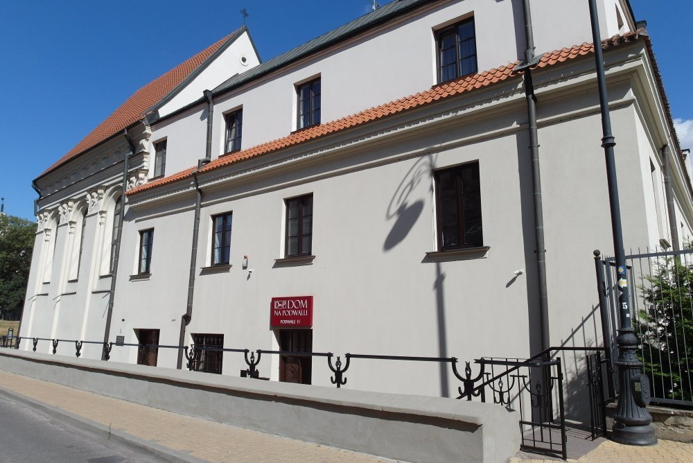 Dom na Podwalu主图