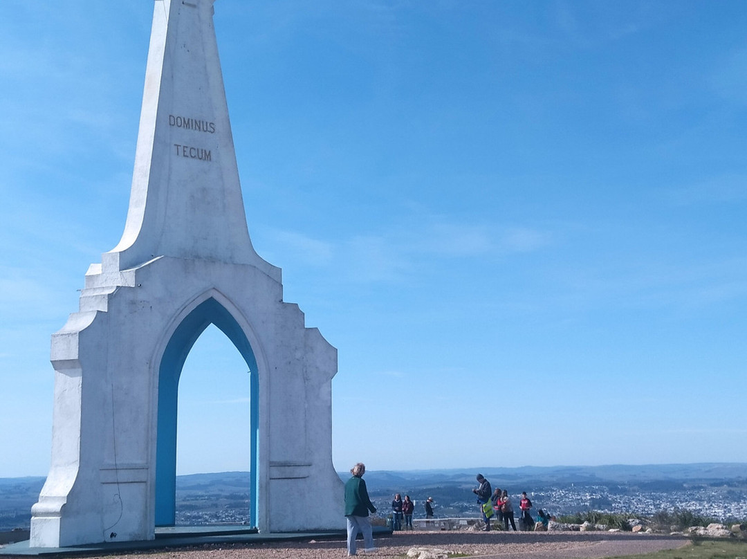 Cerro del Verdun-Minas必去景点