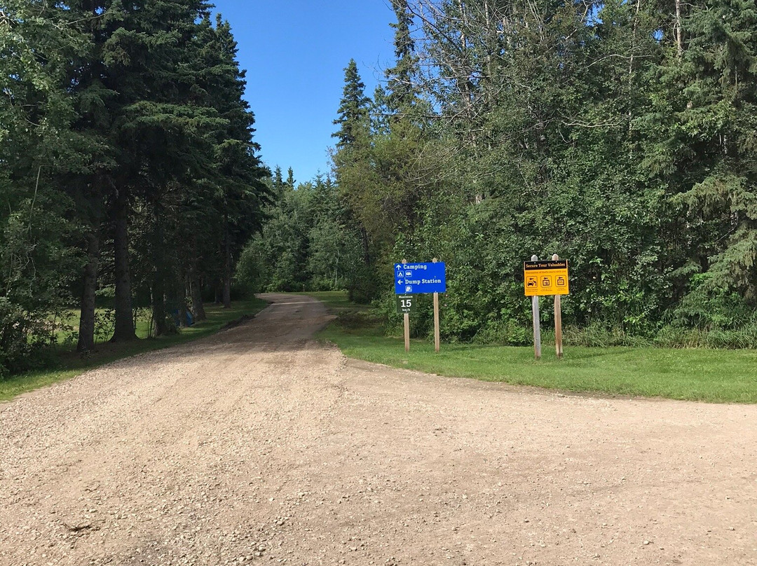 Williamson Provincial Park-Valleyview必去景点