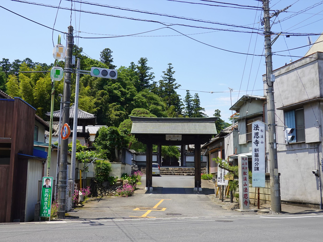 Hoonji Temple-越生町必去景点