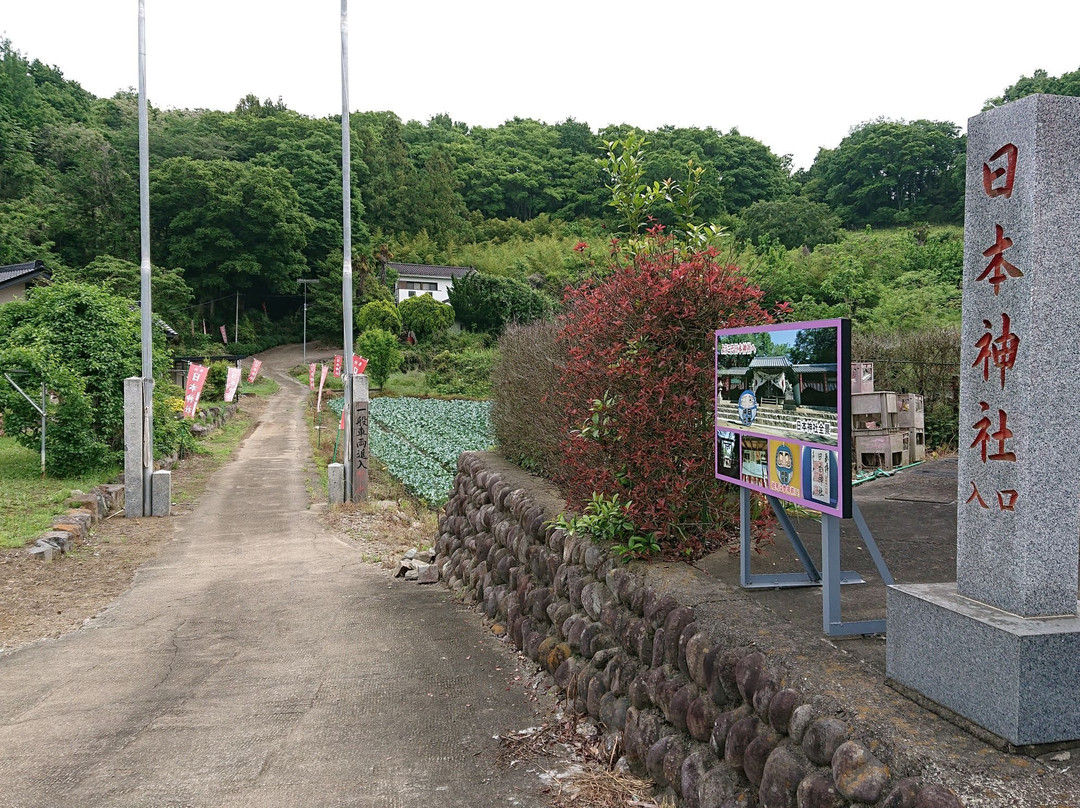 Nihon Shrine-本庄市必去景点