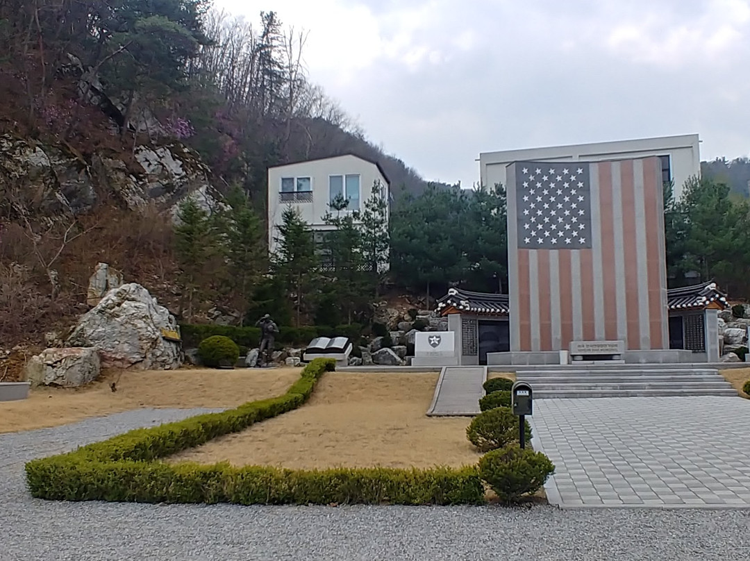 Korea War Memorial of US Army
