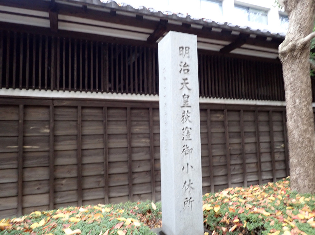 Emperor Meiji Ogikubo Goshokyusho-Ogikubo必去景点