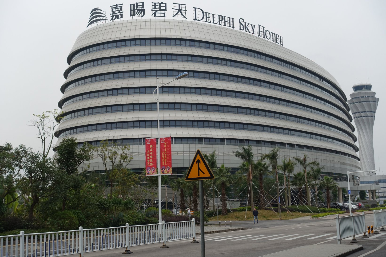 南宁机场空港嘉暘碧天酒店-浴室