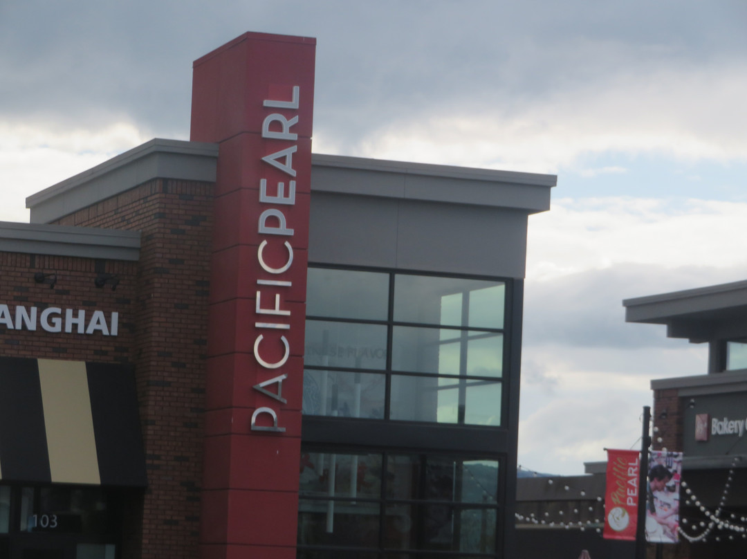 Pacific Pearl Shopping Center景点图片