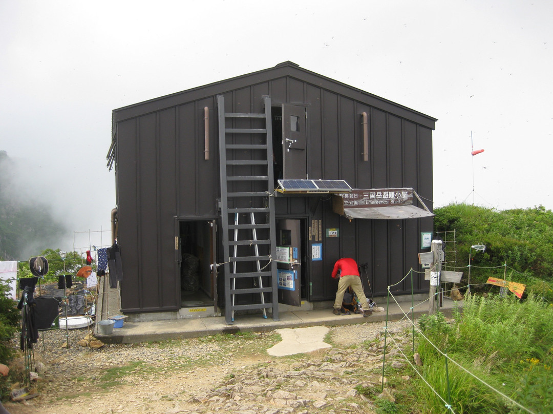Kitakata City Mt.Mikuni Shelter hut
