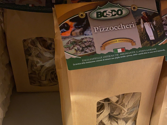 Museo Mineralogico e Naturalistico di Bormio-博尔米奥必去景点