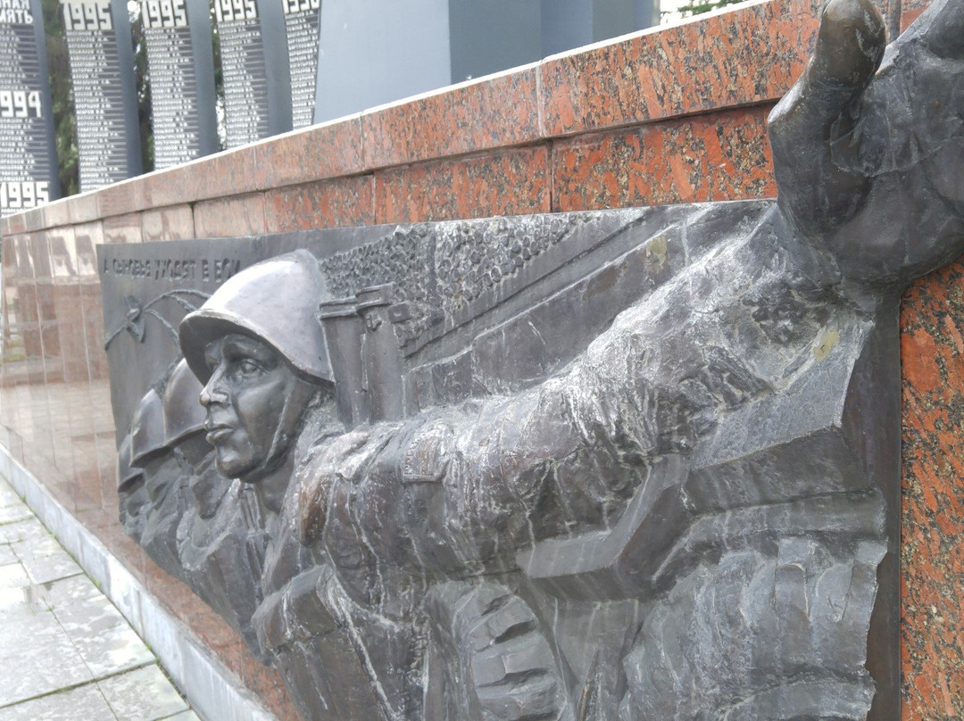 Yekaterinburg War Memorial景点图片