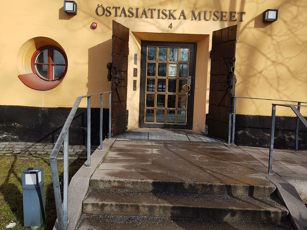 Museum of Far Eastern Antiquities景点图片