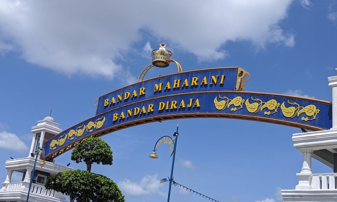 Jambatan Muar Johor-麻坡必去景点