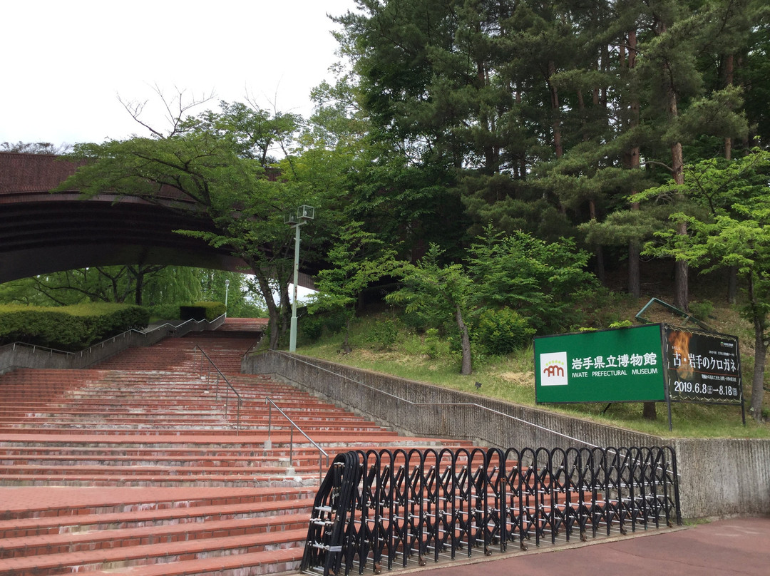 Iwate Prefectural Museum-盛冈市必去景点