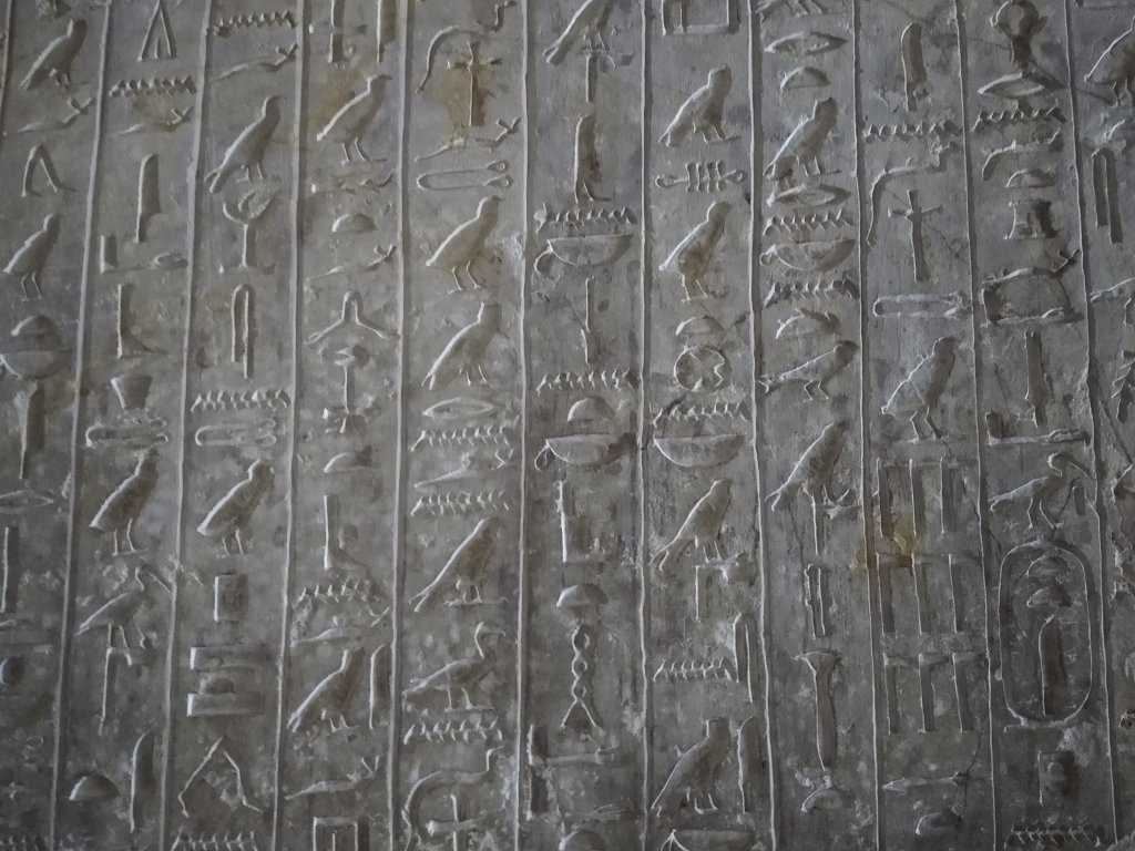 Pyramid of Teti-Saqqara必去景点