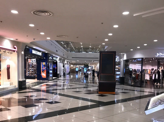 Othaim Mall