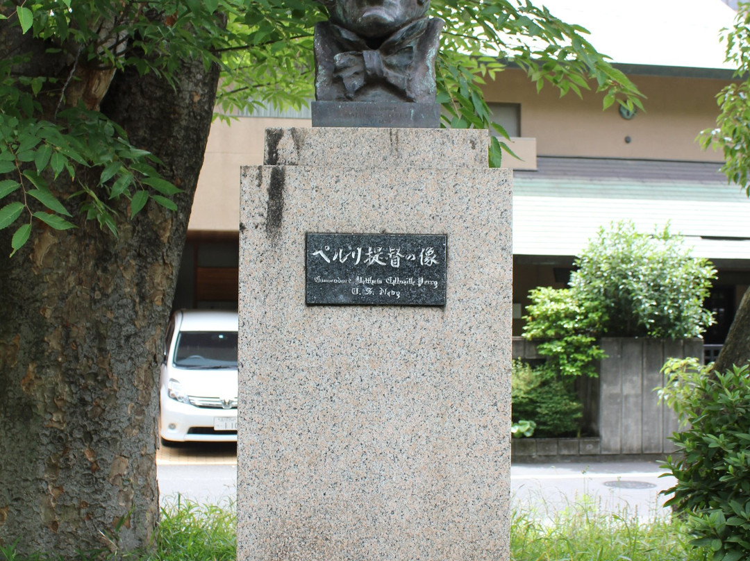 Admiral Perry Statue景点图片