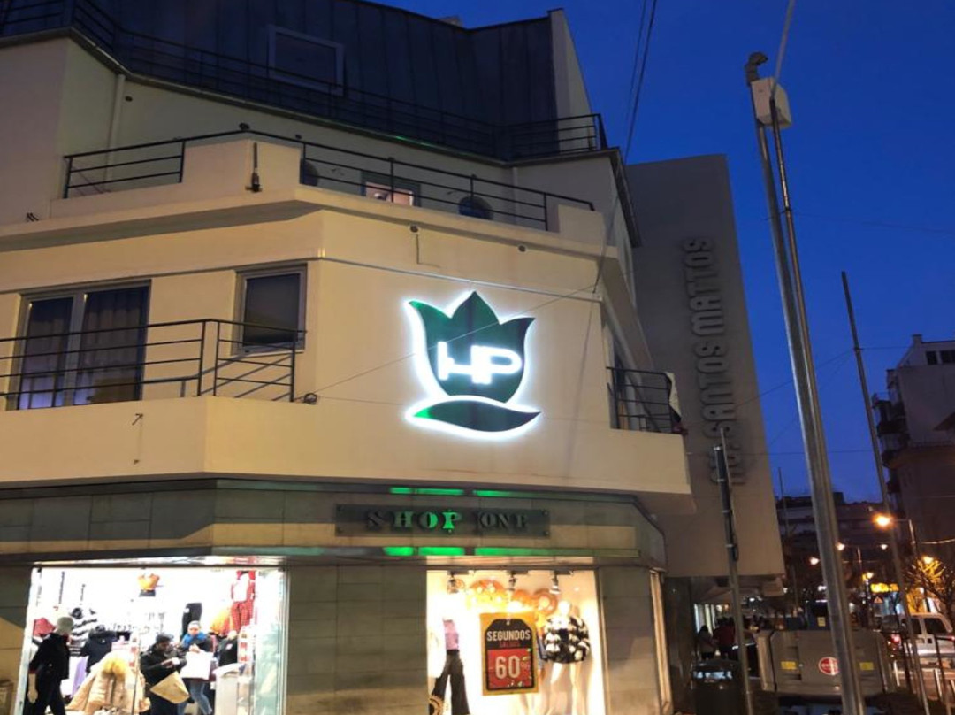 Hotel Primavera主图