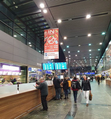 BahnhofCity Wien Hauptbahnhof-维也纳必去景点