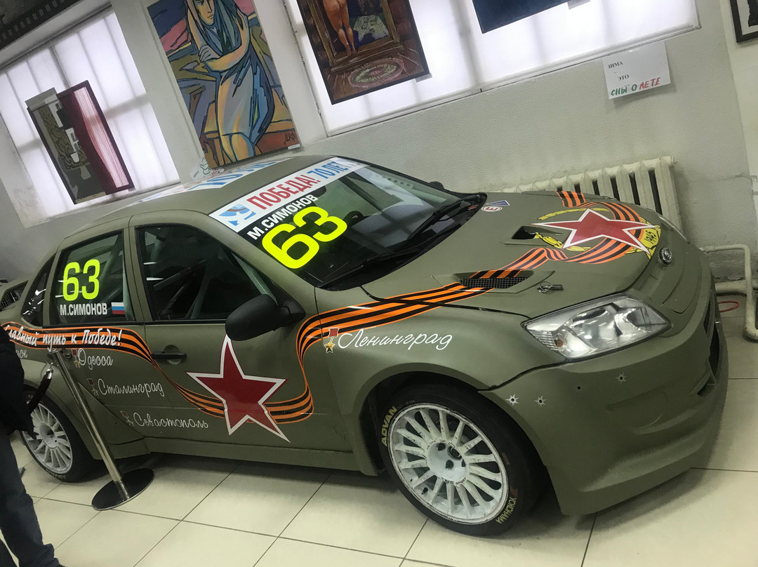 Museum of Soviet Car Industry-伊凡诺沃必去景点