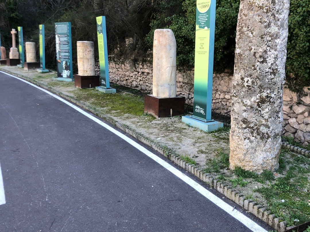 Centro De Interpretacion De La Camineria景点图片