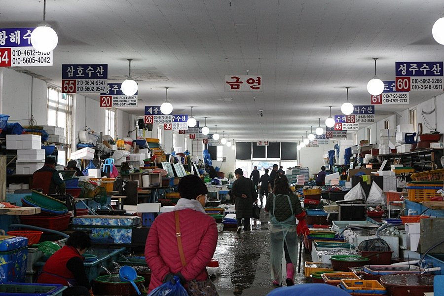 Suhyup Susanmul Center