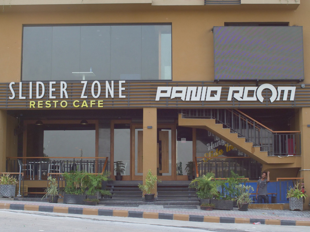 PanIQ Room-拉瓦尔品第必去景点