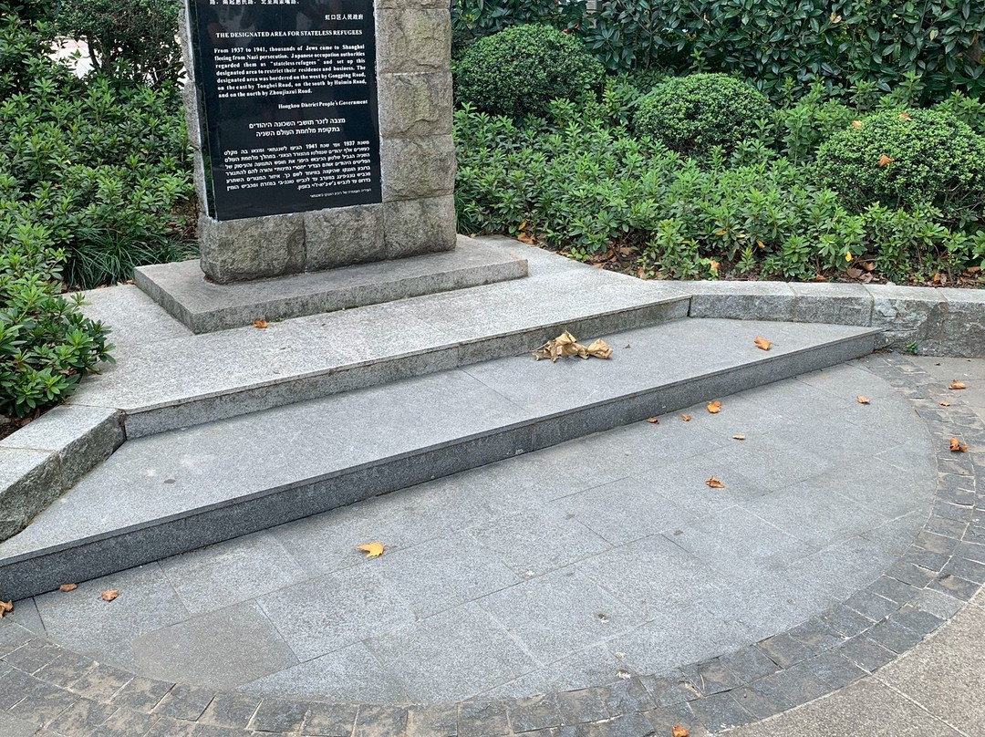 上海犹太之旅-上海市必去景点