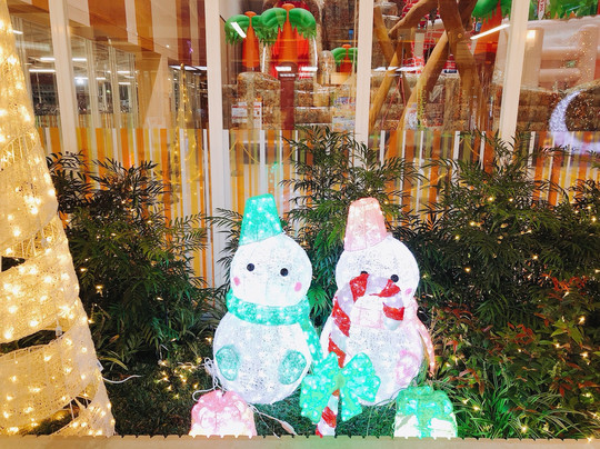 Nara Kenko Land-天理市必去景点