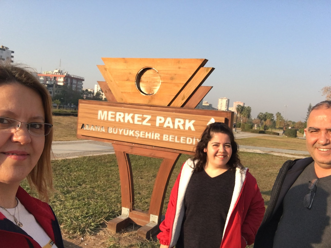 Adana Merkez Park-Adana必去景点
