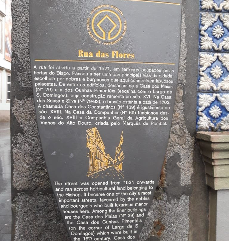 Rua das Flores-波尔图必去景点