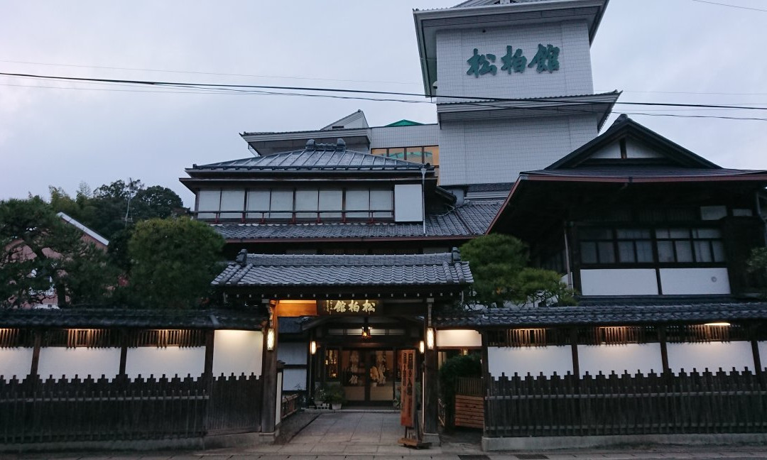 Shohakukan主图