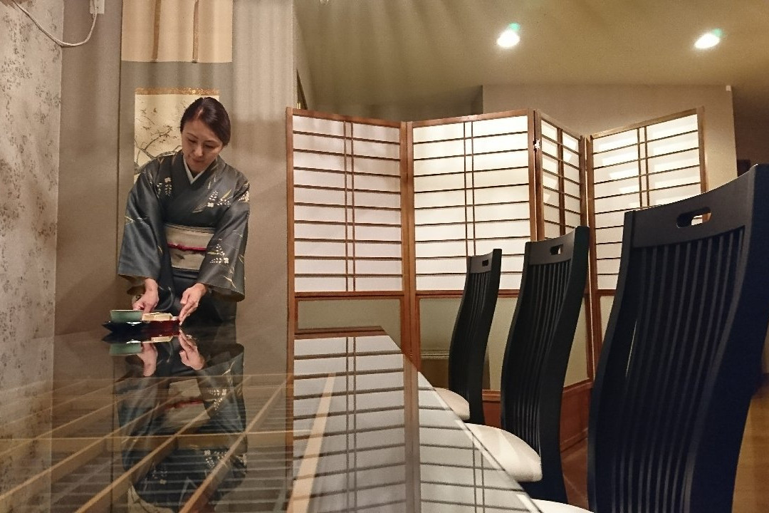 Ryokan Yuyu Tokyo主图