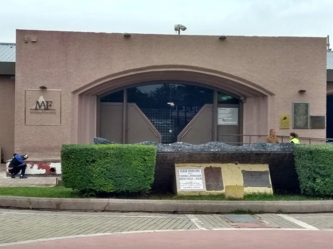 Museo Fundacional-门多萨必去景点