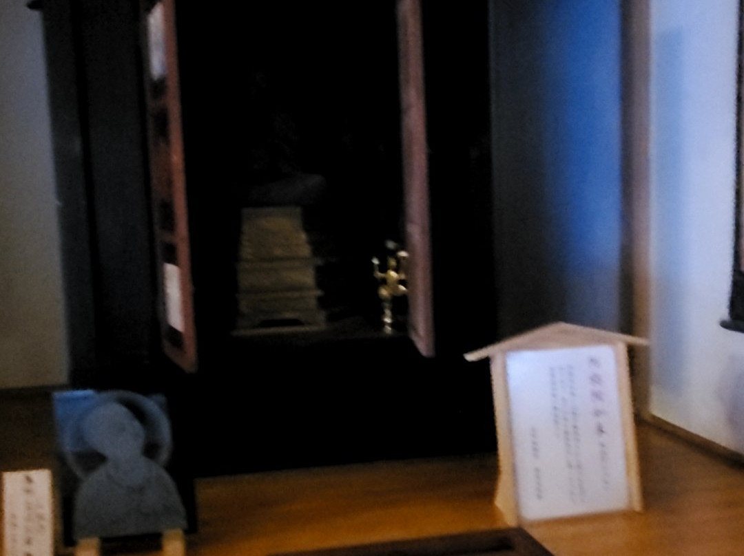 Sai Shrine-日立市必去景点