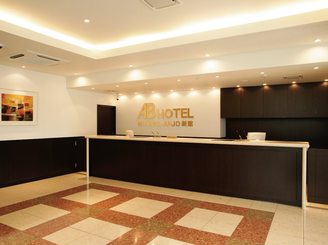 AB Hotel Mikawaanjo Shinkan主图