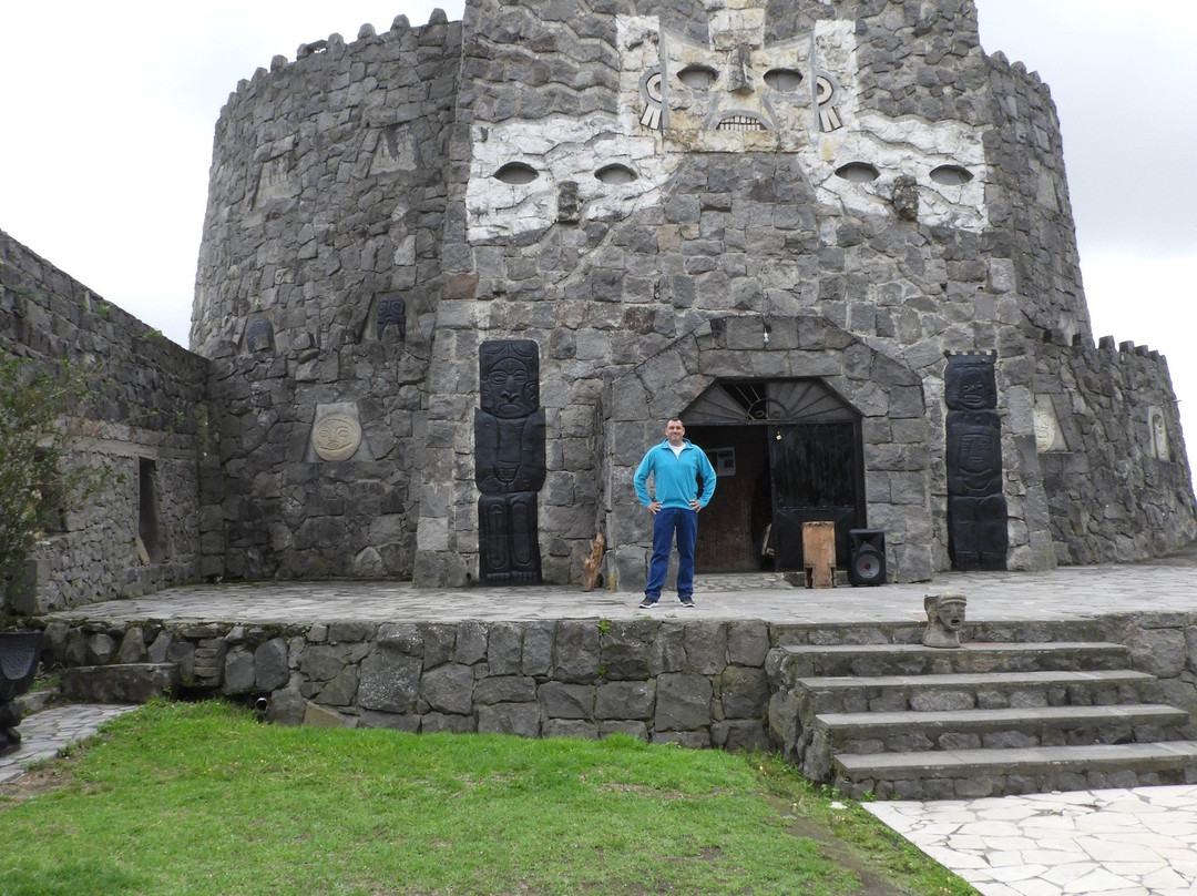 Pululahua Volcano & Geobotanical Reserve-基多必去景点