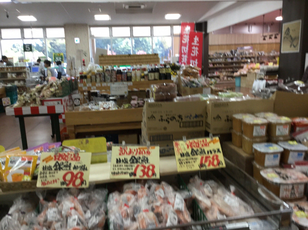 Aguresshu Genkimura-狭山市必去景点