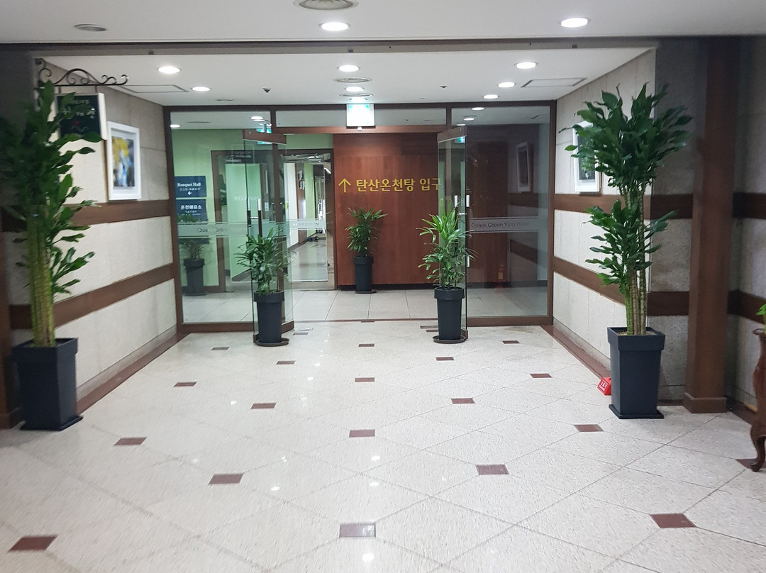 Osaek Greenyard Hotel主图