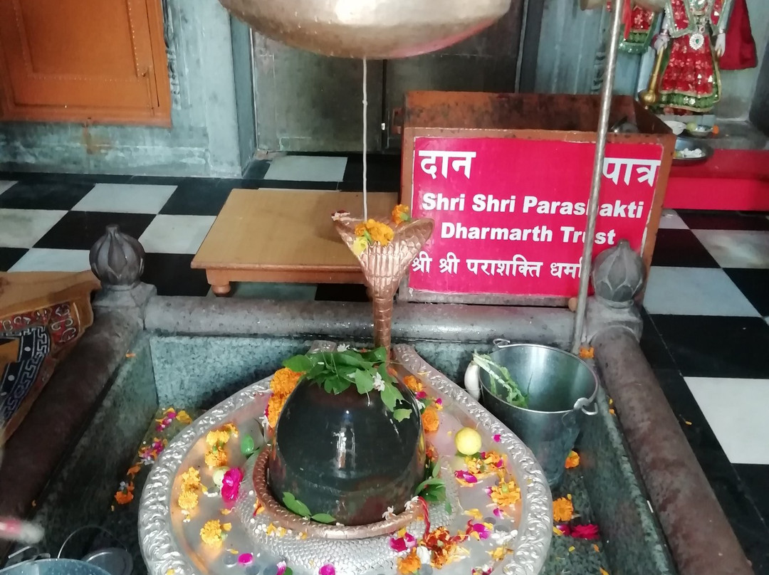 Parad Shivling景点图片