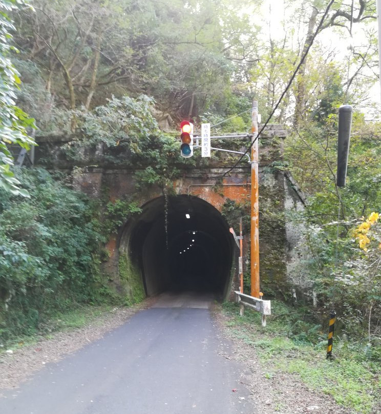 Iradani Tunnel景点图片