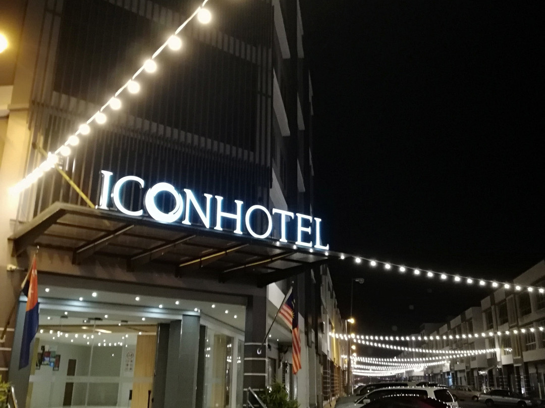 Icon Hotel Segamat主图