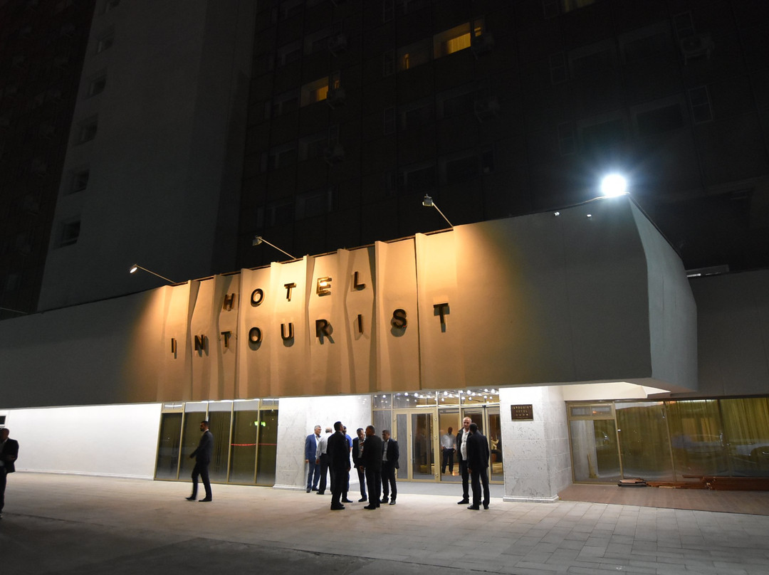 Intourist Hotel主图