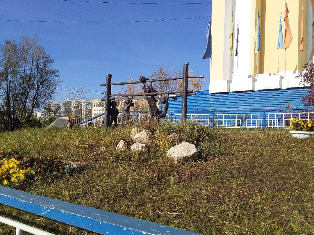 National Art Museum of The Republic of Sakha (Yakutia)-雅库茨克必去景点