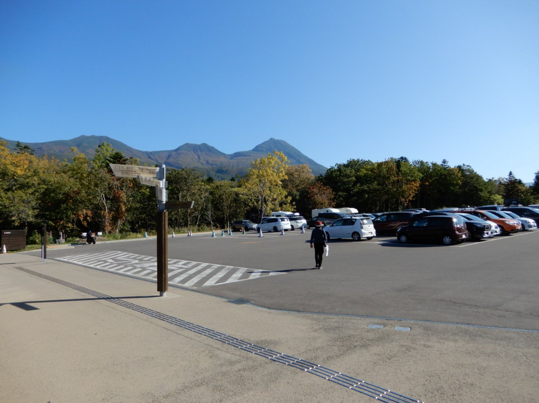 Shiretoko Goko Park Service Center景点图片