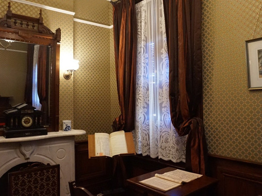 Old Korean Legation Museum