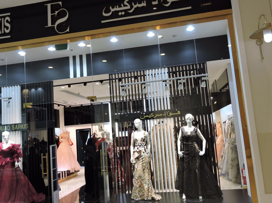 Gulf Mall-多哈必去景点