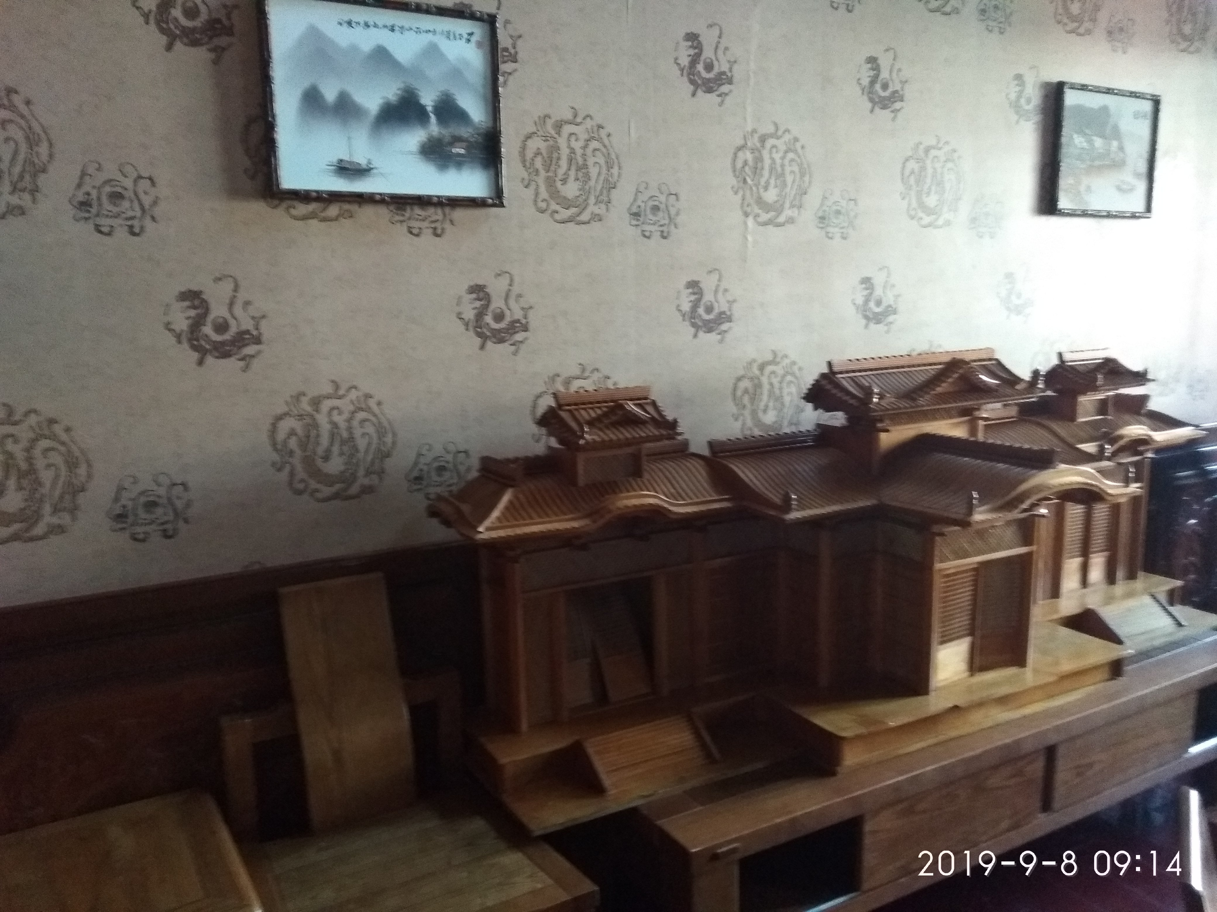 Zolotoy Gorod-餐饮