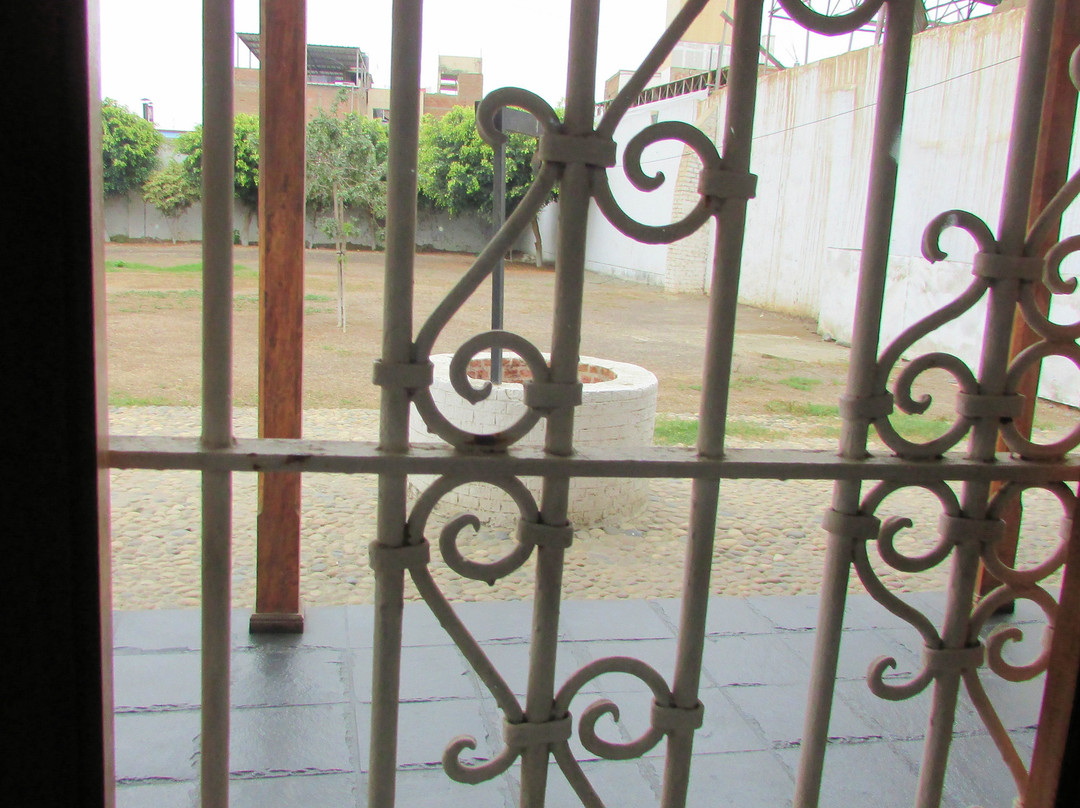 Centro Cultural Victor Raul Haya de la Torre-特鲁希略必去景点