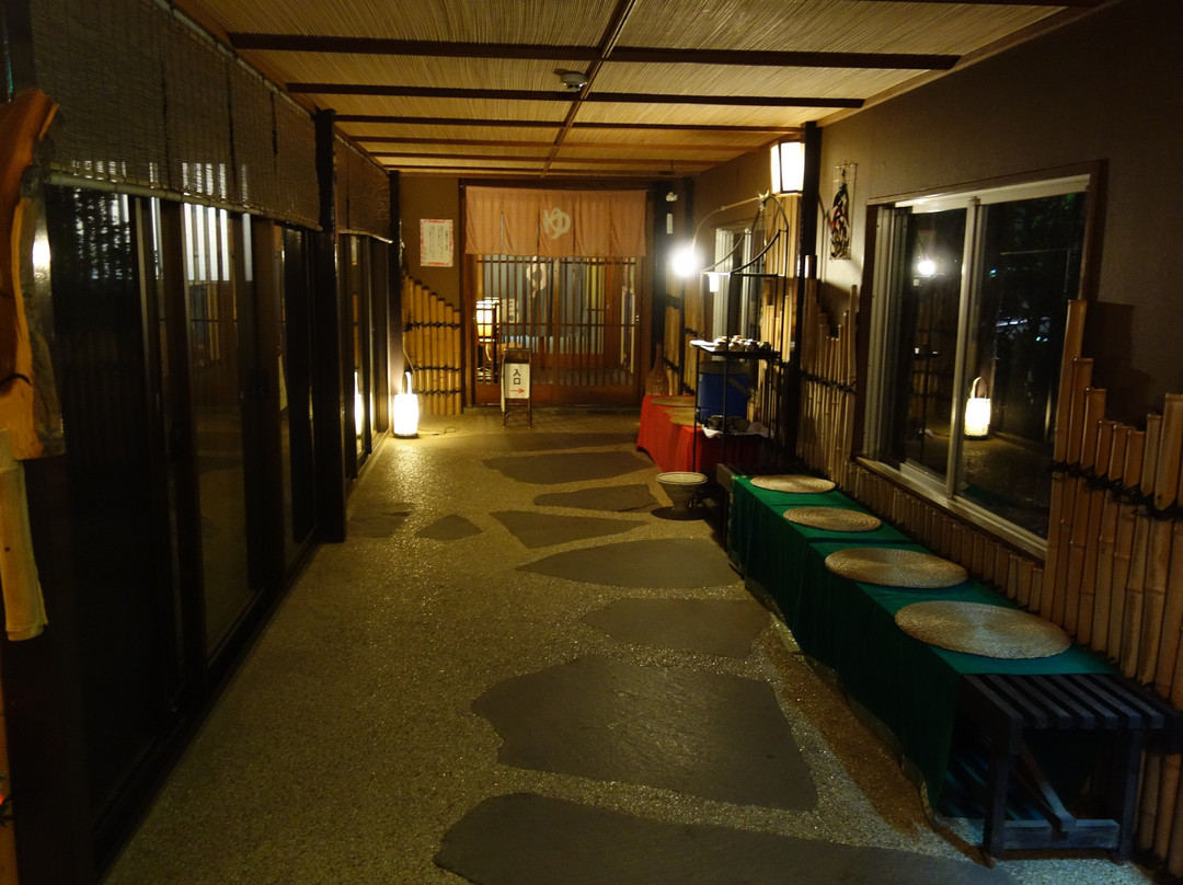 Seseragi no Yu Sakuraya Sakuemon主图