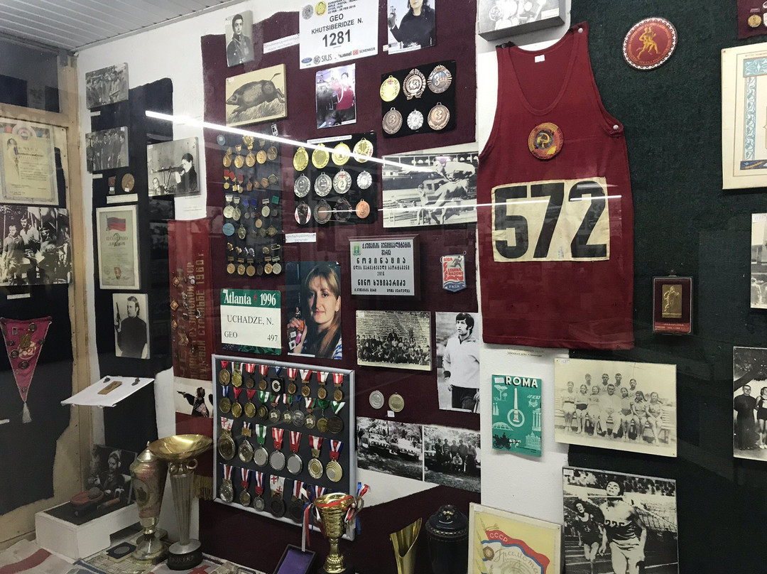 Sport Museum-库塔伊西必去景点