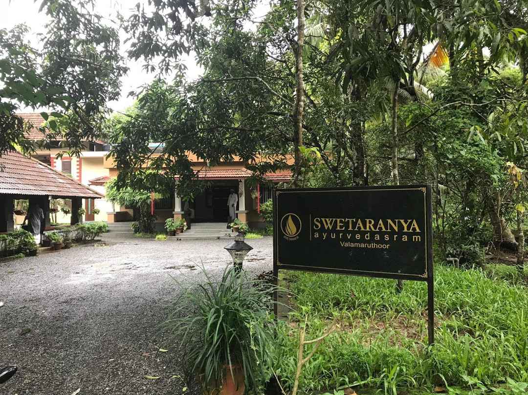 Swetaranya Ayurvedasram-Tirur必去景点